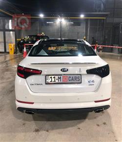 كيا اوبتيما